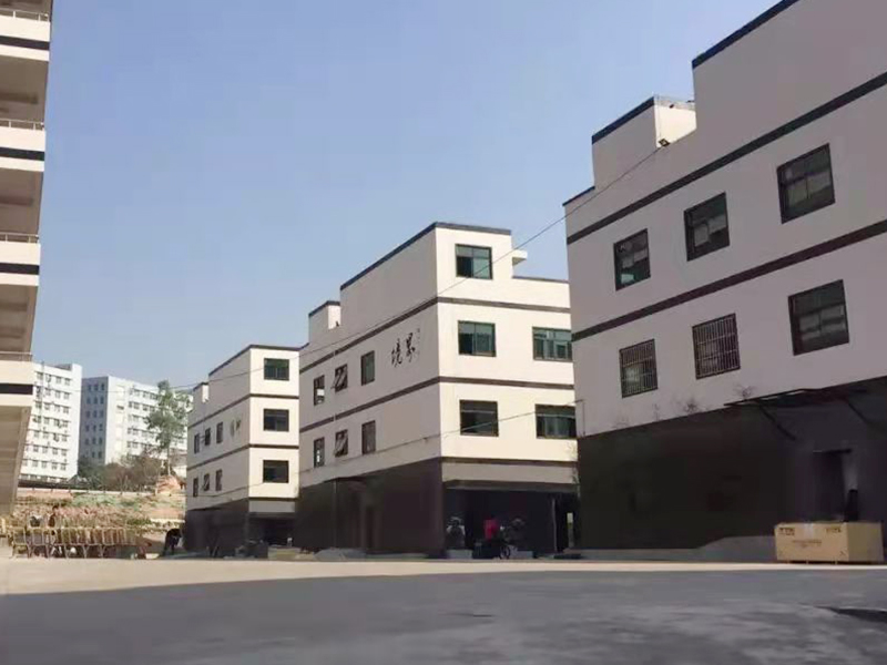 公司环境