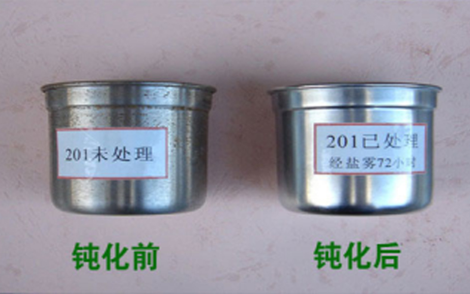 MT-111S（不锈钢钝化剂）